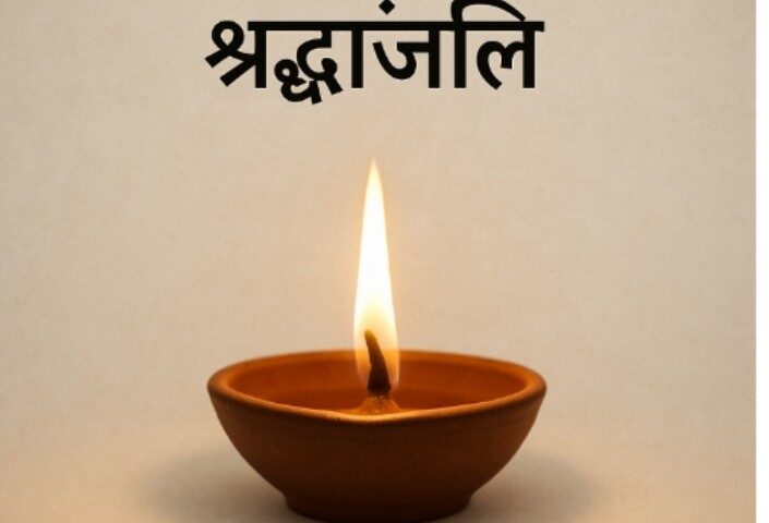 Screenshot 2025 0616 201625