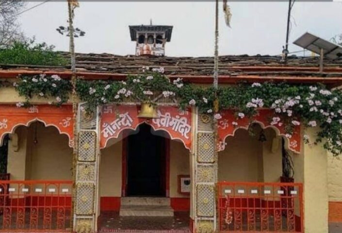 Screenshot 2025 0803 175826