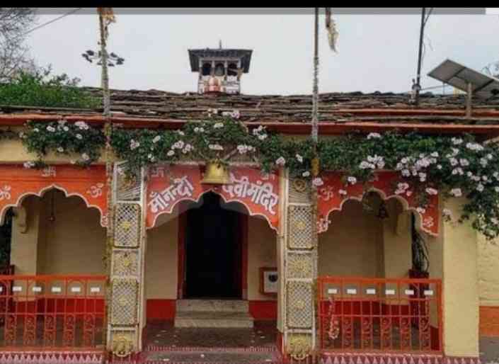 Screenshot 2025 0803 175826