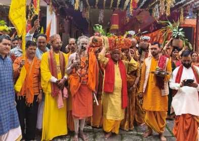 Screenshot 2025 0804 085901