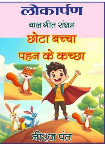 Screenshot 2025 0812 121442