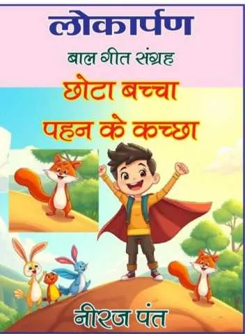 Screenshot 2025 0812 121442