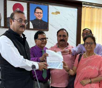 Screenshot 2025 0812 132528