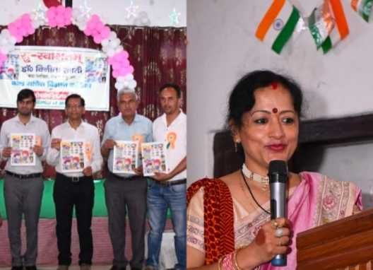 Screenshot 2025 0818 205454