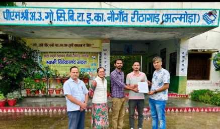 Screenshot 2025 0820 143229