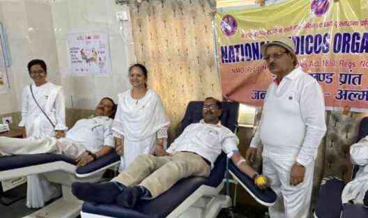 Screenshot 2025 0826 204753