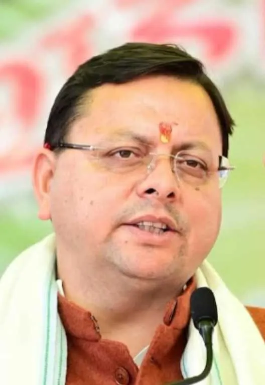 Screenshot 2025 0827 193712 1