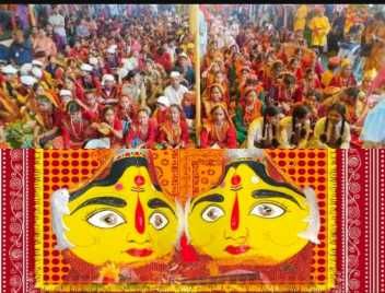 Screenshot 2025 0828 143036 1