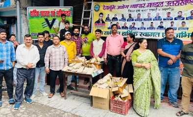 Screenshot 2025 0828 200558 1