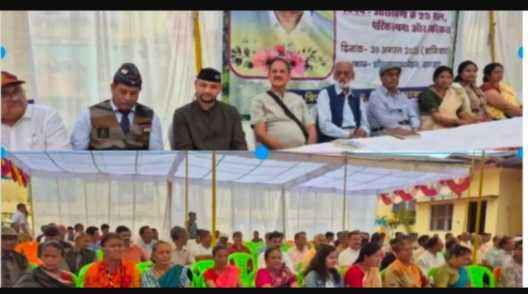 Screenshot 2025 0830 173733