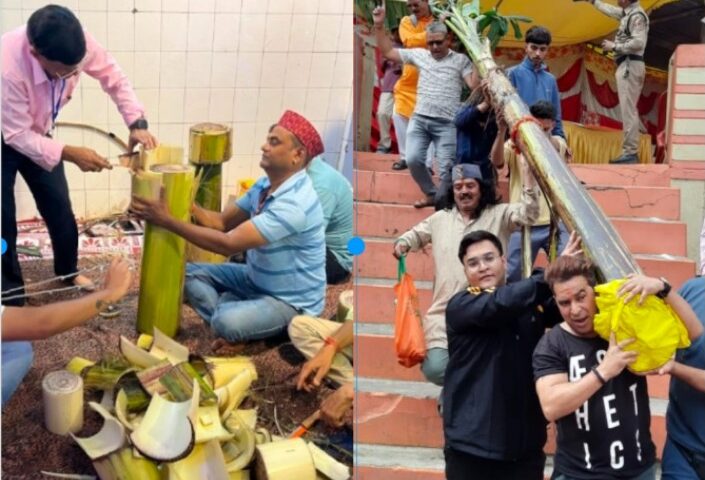 Screenshot 2025 0830 194239