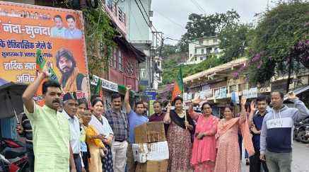 Screenshot 2025 0831 202640