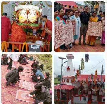 Screenshot 2025 0831 210850