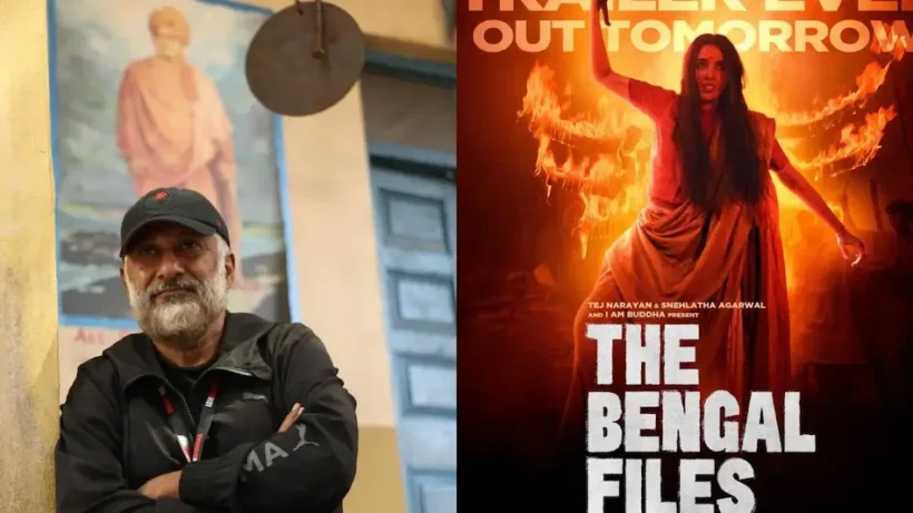 कोलकाता में लांच होगा The Bengal Files का ट्रेलर 27 The Bengal Files
