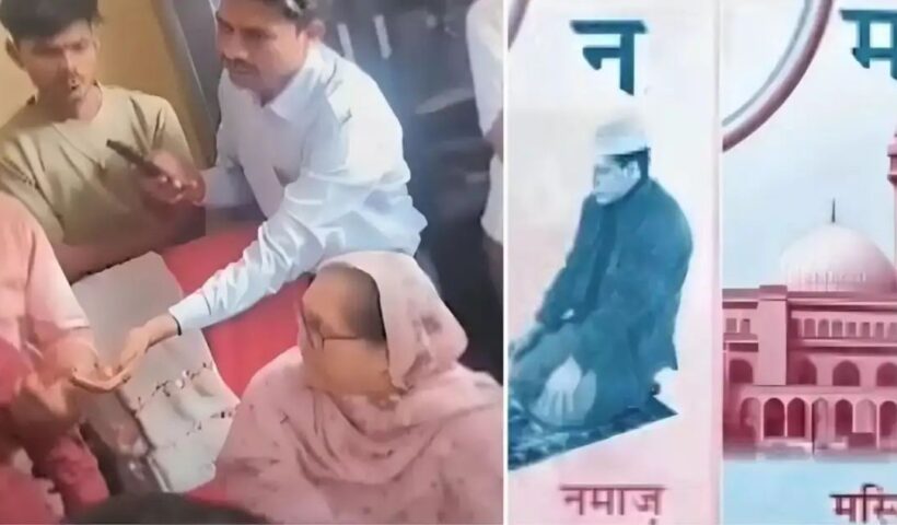 n67608747717547372166739d437187166934671b64dfe8d5949ab8179fa0e8de6e26403d5a8776cad730df