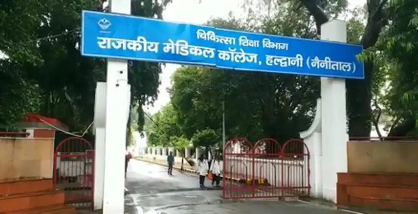 n67641270617549687672651cb9d489ac35f5bc6beafd2918876b6acf2473e20c5b3042763598baf11d9915