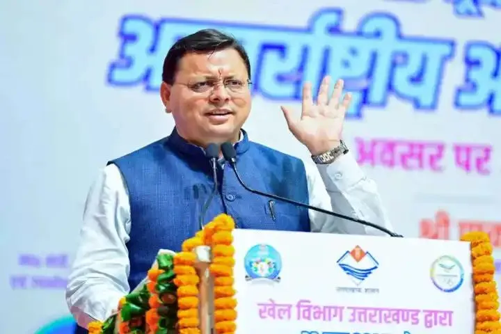 n6769411351755260656020a841fb4c707cde4510707cc7e22d82fe3fadcad86785731cf79fbc743fb6b3e4