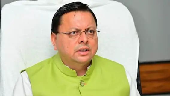 n677140387175548653453098d51520415f99159c5cabab9426083c13232292868fef49c5cd68b7fb8152d9