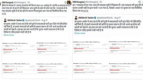 n67748587017556571367721e42c0c714b6f012a0689aea4782b1a1831bcd11df53fe5901592a4787c4ad5f 1