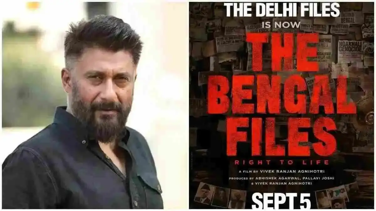 कोलकाता में लांच होगा The Bengal Files का ट्रेलर 31 The Bengal Files