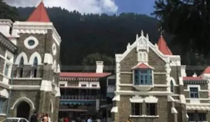 Instructions to give permission to open Ramnagar Slaughter House: High Court disposes of PIL