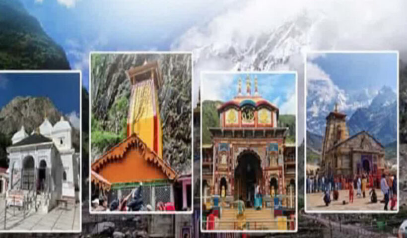 1200 675 24940659 thumbnail 16x9 hg