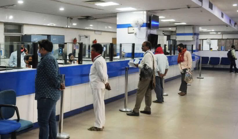 1200 675 25017326 thumbnail 16x9 bank