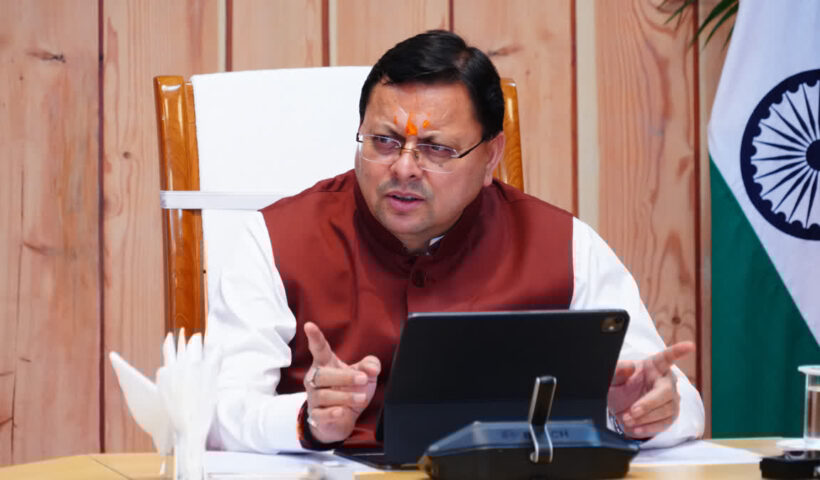 1200 675 25026199 702 25026199 1758024009815