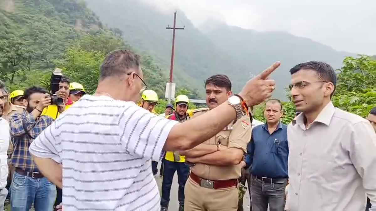 1200 675 25031590 thumbnail 16x9 hjhgf