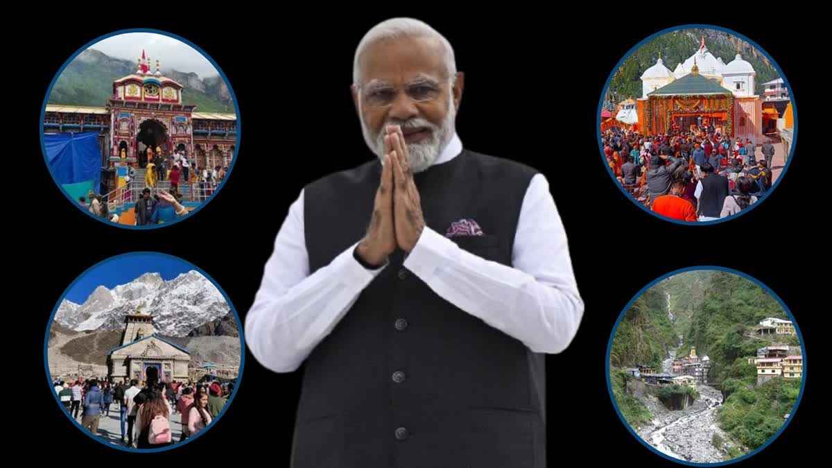 1200 675 25031592 thumbnail 16x9 jhgg5454