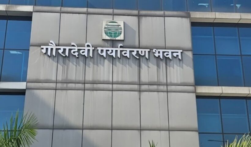 1200 675 25044132 thumbnail 16x9 hg