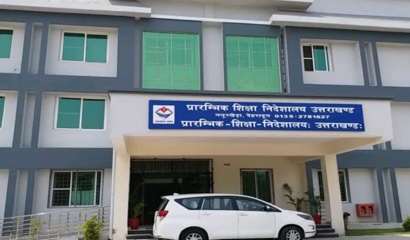 1200 675 25054131 thumbnail 16x9 edkjkjk