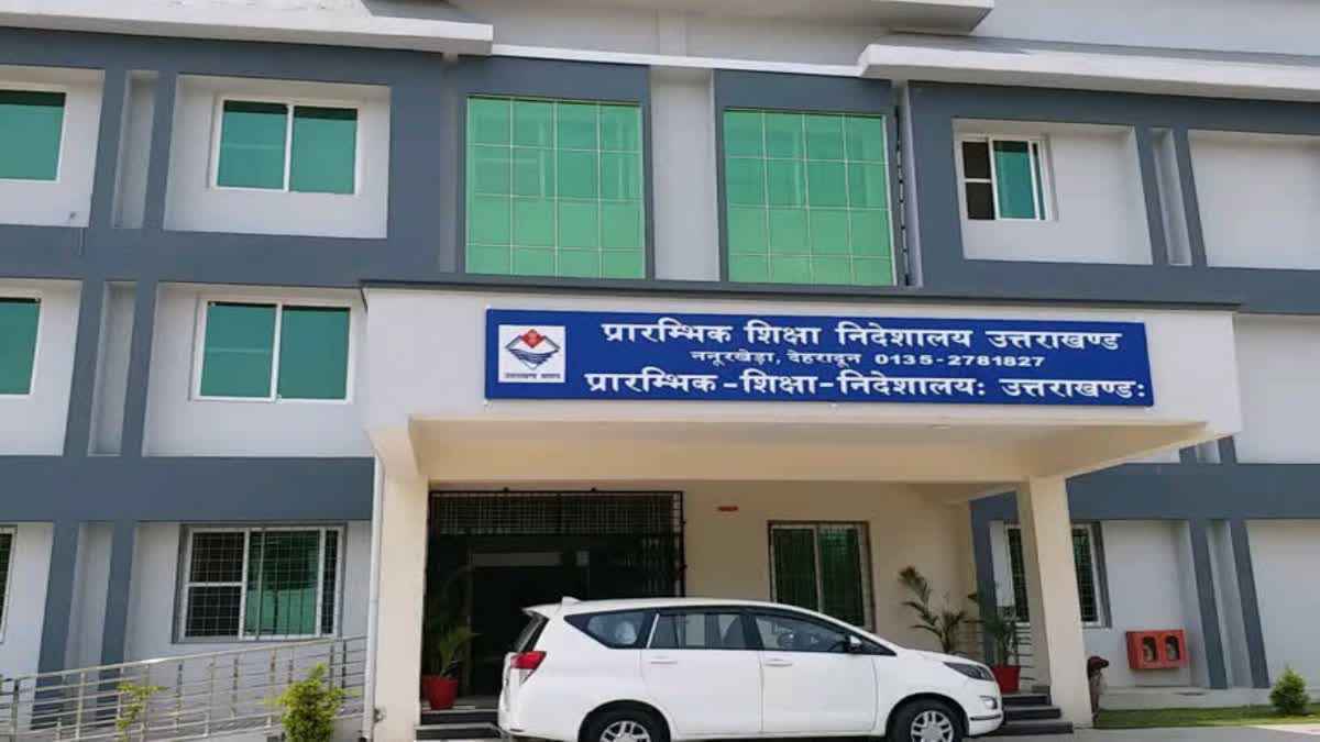 1200 675 25054131 thumbnail 16x9 edkjkjk