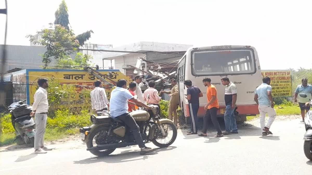 1200 675 25057558 thumbnail 16x9 hg