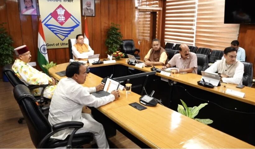 1200 675 25070638 thumbnail 16x9 hg