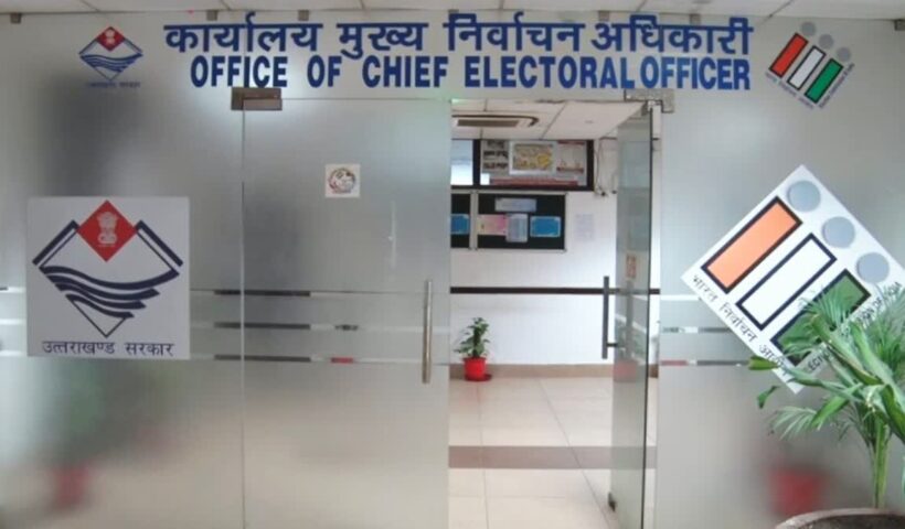 1200 675 25072040 thumbnail 16x9 political party aspera