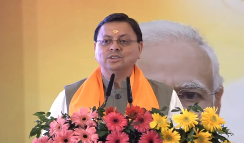 1200 675 25077163 thumbnail 16x9 hg