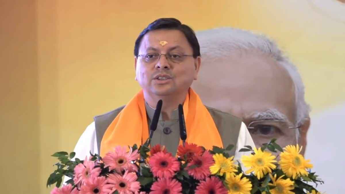 1200 675 25077163 thumbnail 16x9 hg