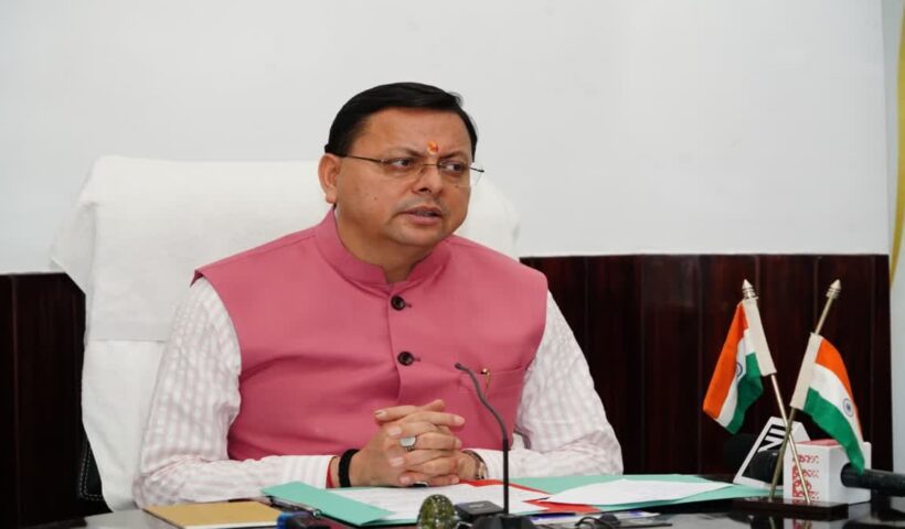 1200 675 25078600 thumbnail 16x9 techers ne