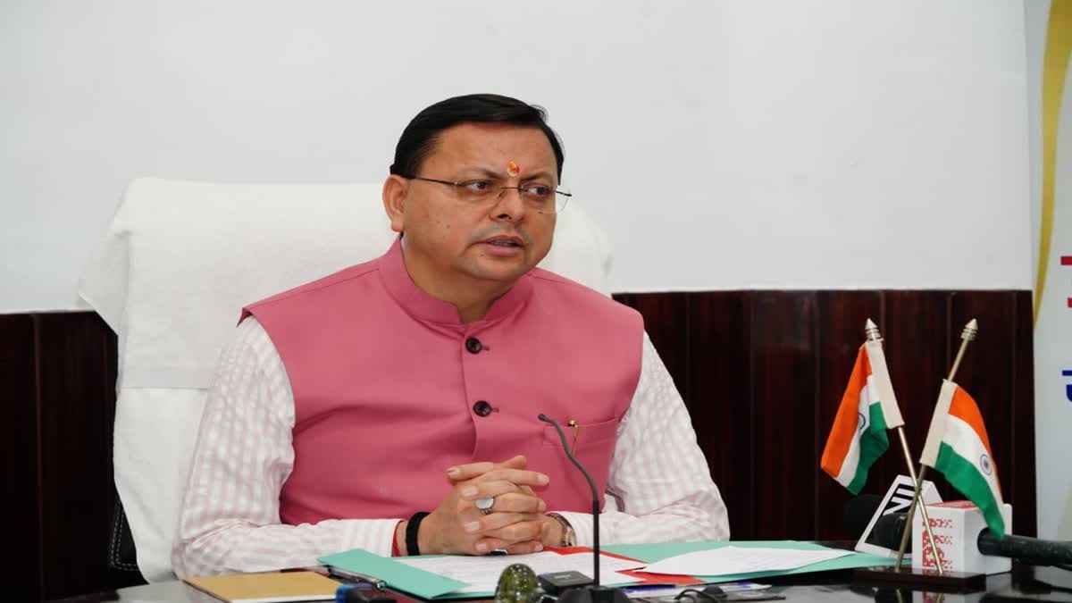 1200 675 25078600 thumbnail 16x9 techers ne