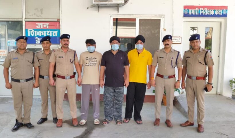 1200 675 25094101 thumbnail 16x9 police