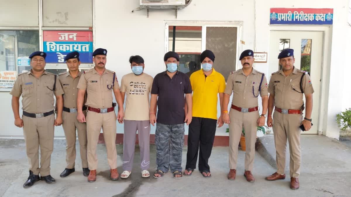 1200 675 25094101 thumbnail 16x9 police