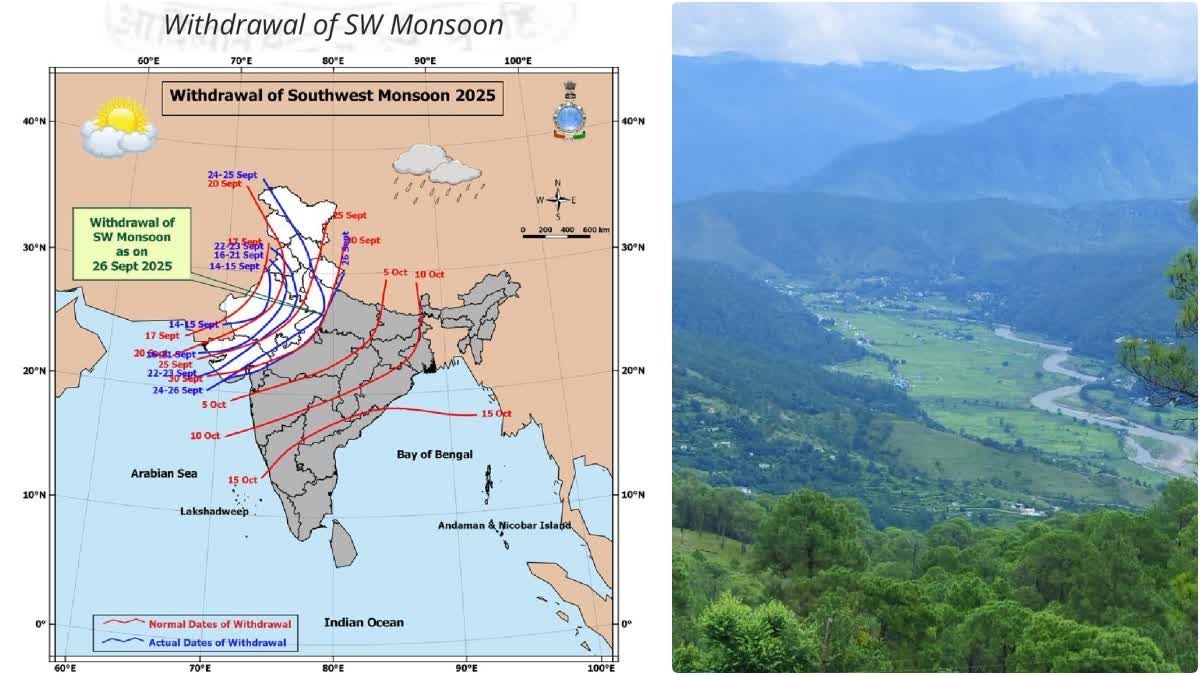 1200 675 25094332 thumbnail 16x9 weather aspera