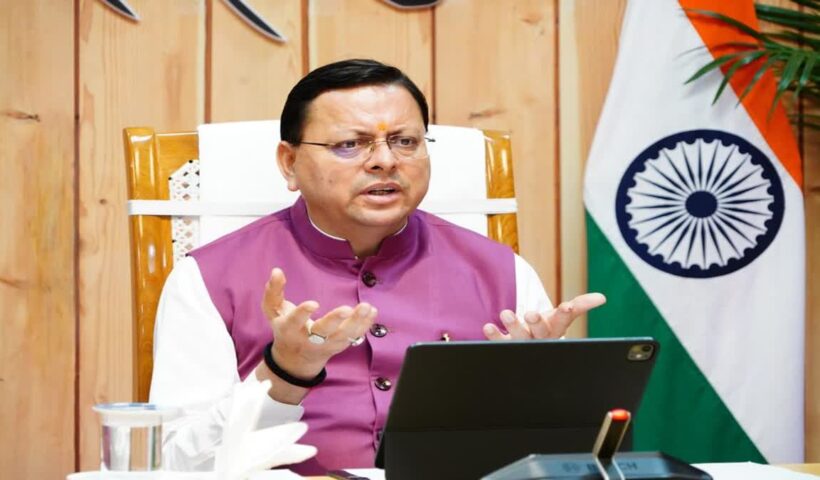 1200 675 25105554 thumbnail 16x9 hg 1