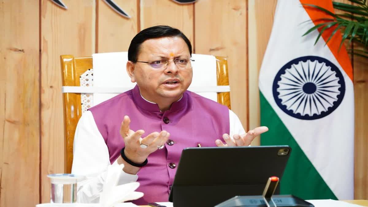 1200 675 25105554 thumbnail 16x9 hg 1