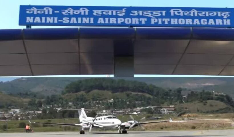 1200 675 25108820 thumbnail 16x9 hjhgg