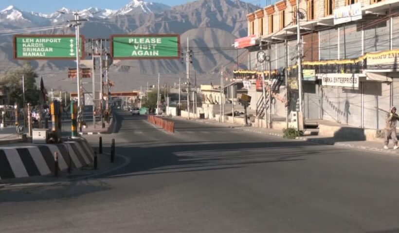 1200 675 25109233 thumbnail 16x9 laddakh