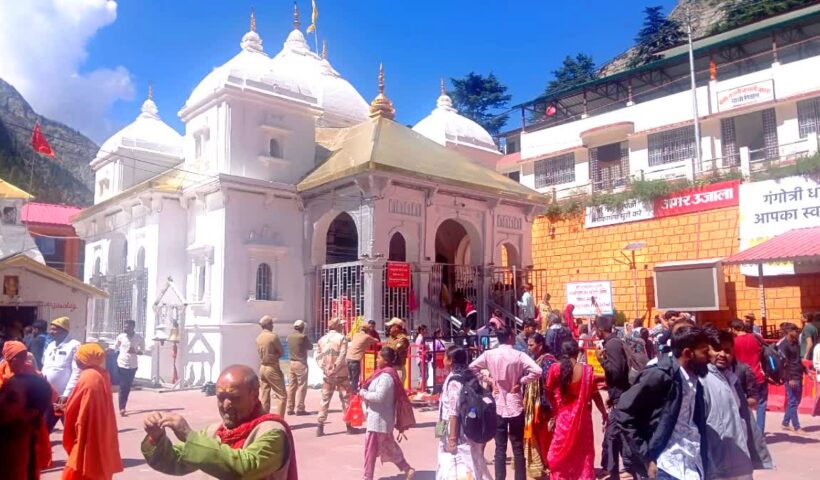 1200 675 25111401 thumbnail 16x9 gangotri