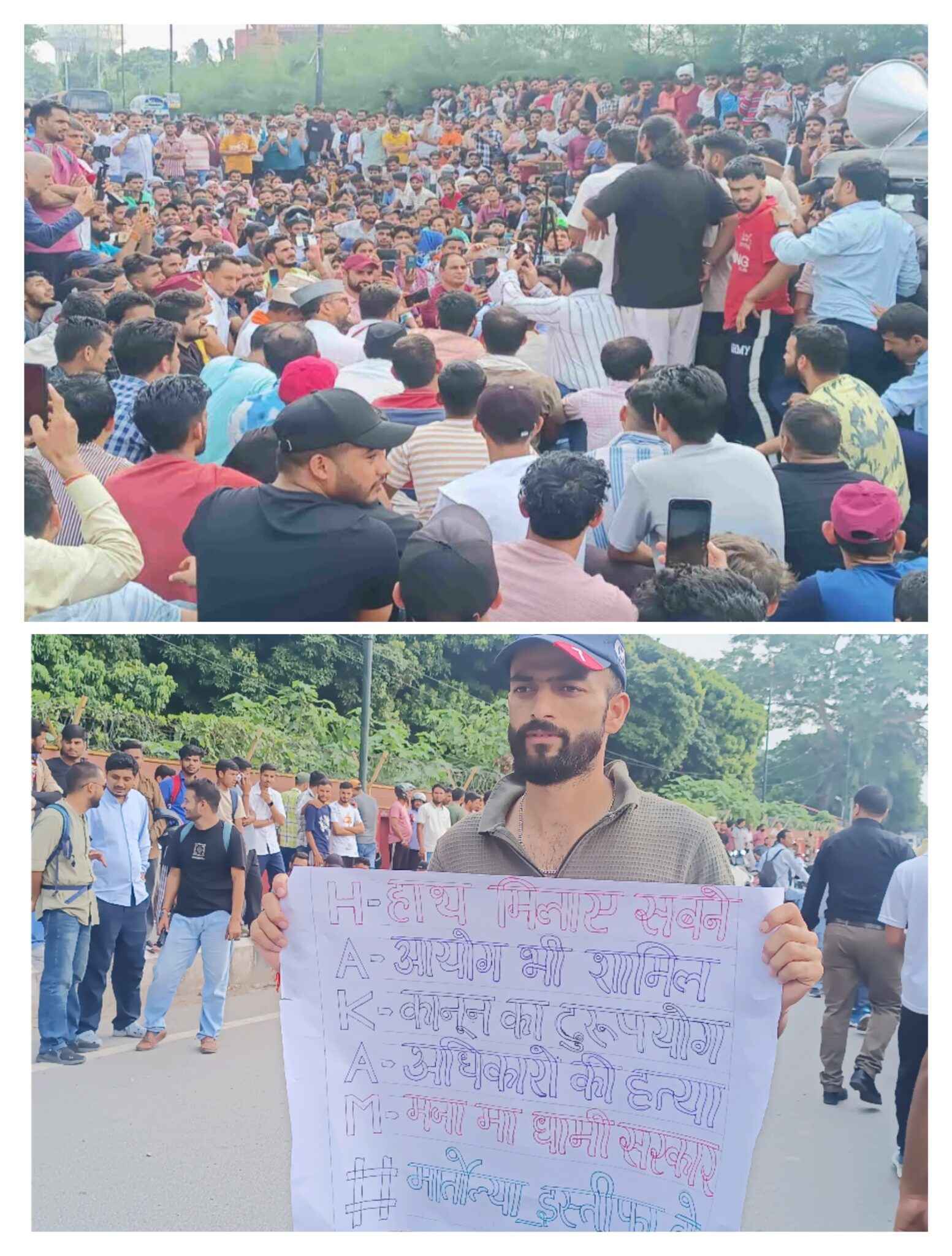 IMG 20250922 193716 scaled