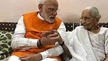 Pi7compressedIMG 20250902 161656